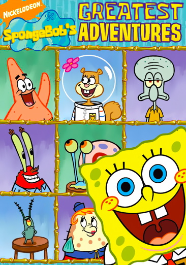 366px x 522px - SpongeBob's Greatest Adventures | SpongeBob Fanon Wiki ...