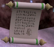 Scroll of order iii