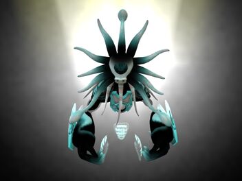 Ada God Form