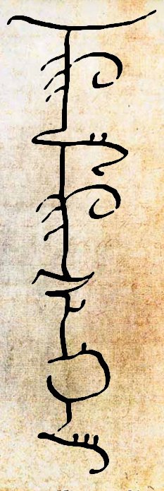 Dryadali Manuscript