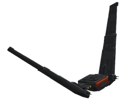 InquisitionShuttle