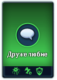 Карточки развития | Spore Wiki | Fandom