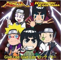 Music Rock Lee S Springtime Of Youth Wiki Fandom