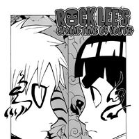 Gaara Of The Sand Chapter Rock Lee S Springtime Of Youth Wiki