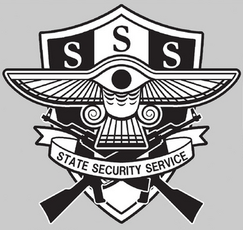 سرویس امنیت دولت - SPY x FAMILY