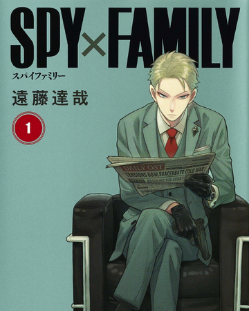 Spy X Family Manga Spy X Family Wiki Fandom