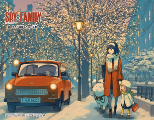 اسپای x فامیلی: پرتره خانواده - SPY x FAMILY