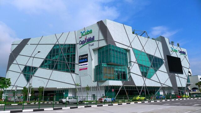 File:JCube.jpg