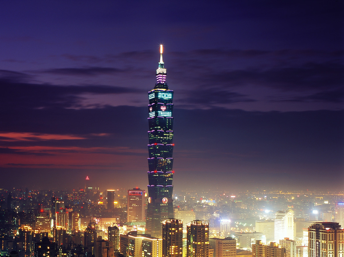 RealWorld Taipei 101 (Night).jpg