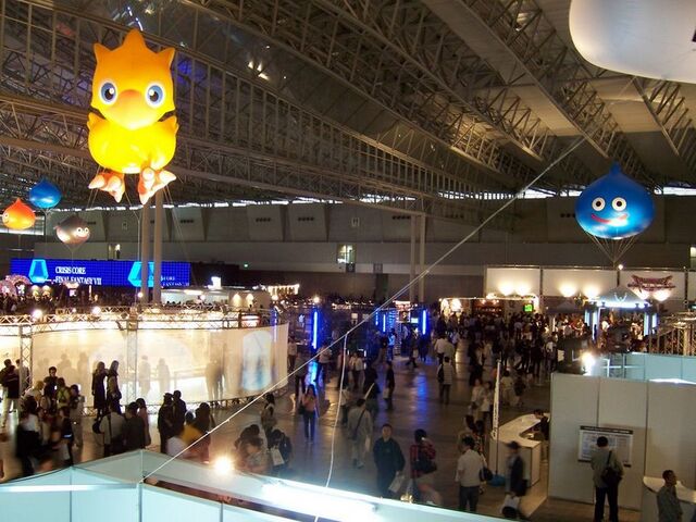 Archivo:Square Enix Party1.jpg