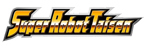 Wiki-wordmark