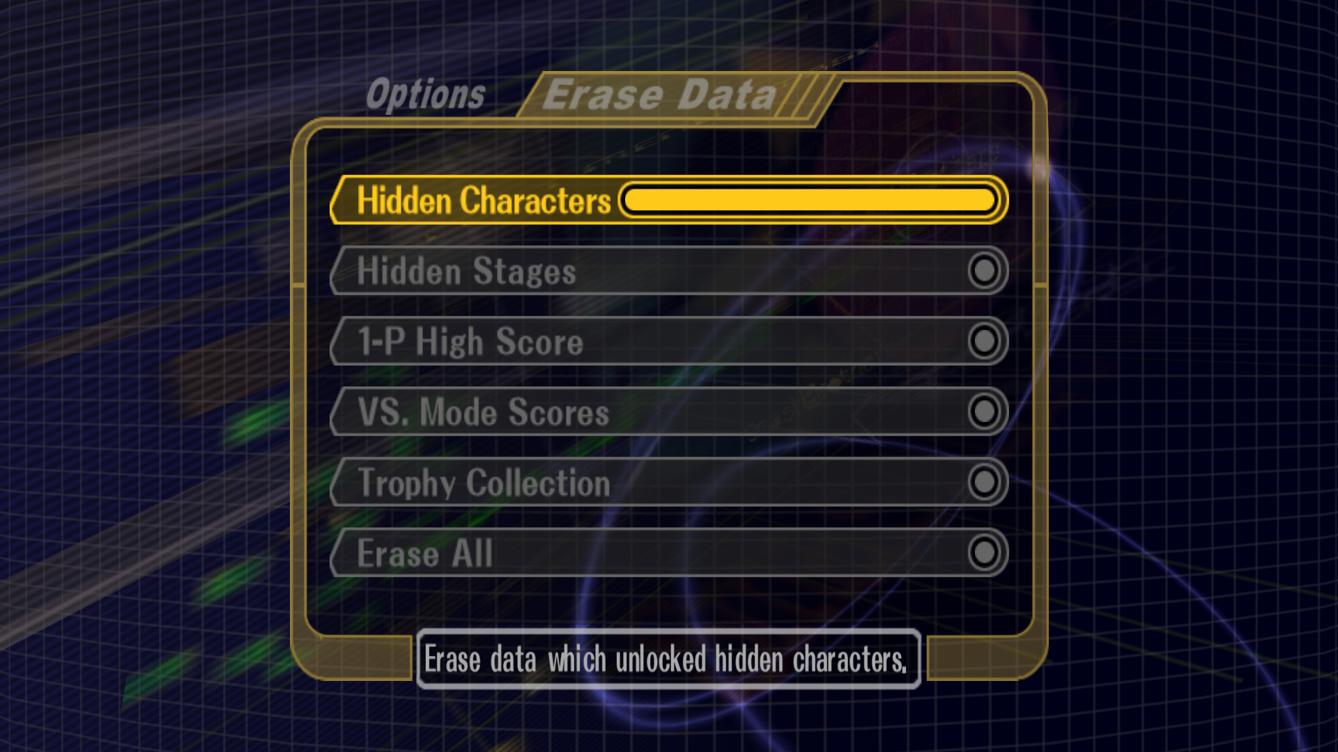 Erase Data Smashpedia FANDOM powered by Wikia