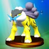 Raikou trophy
