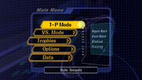 Mode Select - Super Smash Bros. Melee