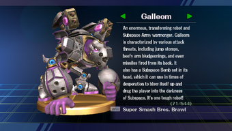 Galleom Smashpedia Fandom