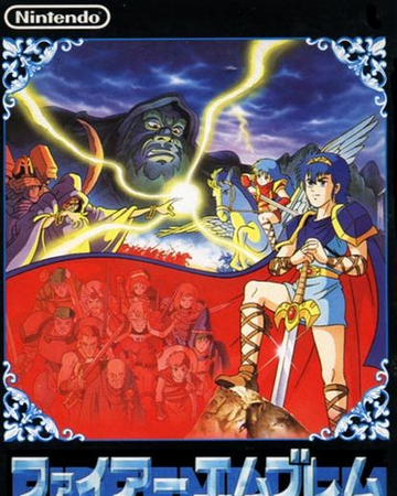 Fire Emblem Shadow Dragon And The Blade Of Light