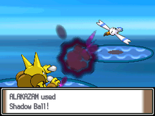 Shadow Ball IV