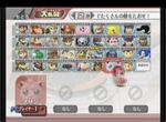 1 Characters