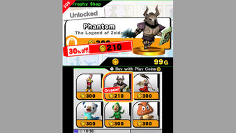 TrophyShop