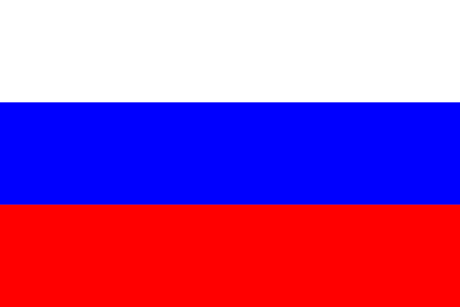 Imagen - Bandera de Rusia.png | SmashPedia | FANDOM powered by Wikia