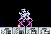 Iman PSI en Mother 3