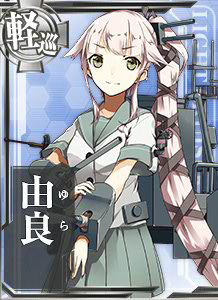 由良 潜艇collection 维基 Fandom