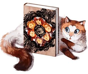 Book1mockup