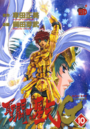 Episode.G Volume 10
