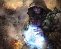 Artifact