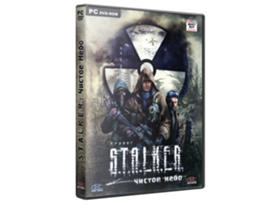 280px-S.T.A.L.K.E.R. Чистое Небо