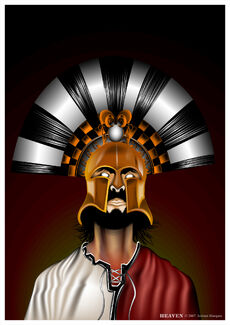 Hades