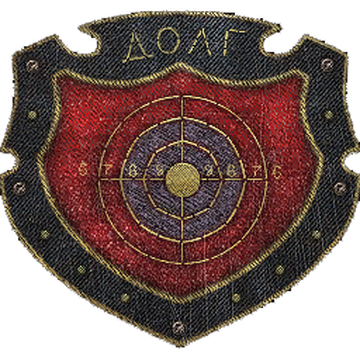Duty S T A L K E R Wiki Fandom