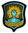 SCS Monolith Patch