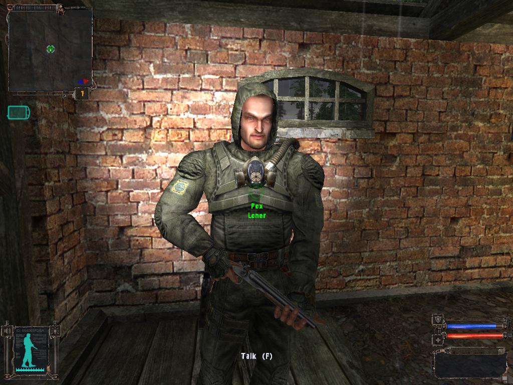 неизвестный сталкер спасший стрелка. неизвестный сталкер арт. упавшая звезда. сталкер неизвестный сталкер. сталкерпортаал.