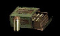 .45 ACP FMJ