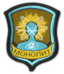 250px-SCS Monolith Patch