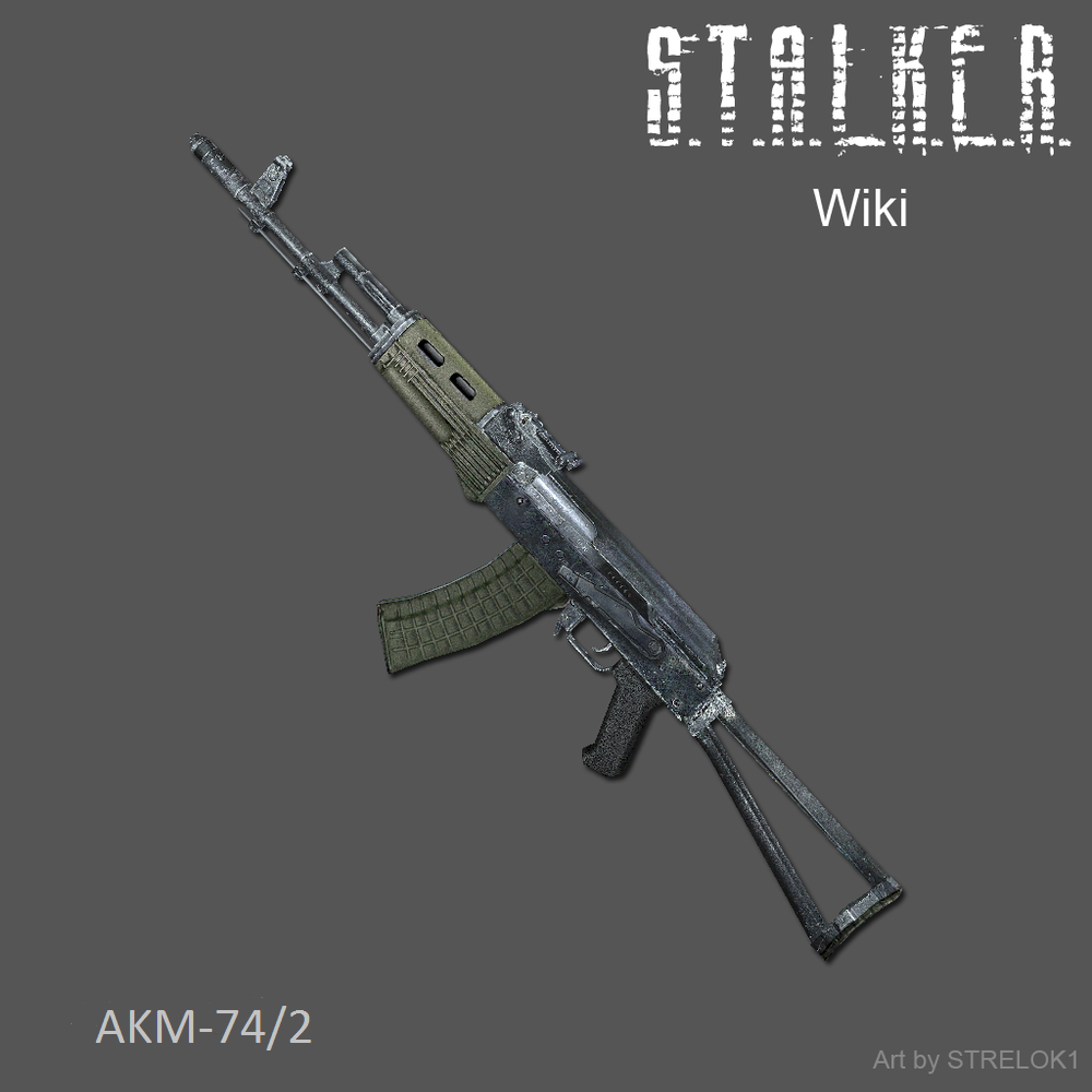 Akm dmed kz. АКМ-74/2 сталкер. АКМ 74 сталкер. АКМ 74 2у спецназ. АКМ 74/2 из сталкера.