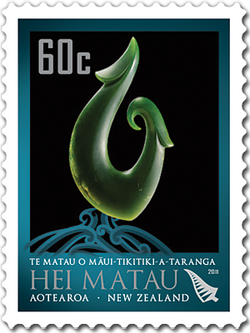 Pounamu