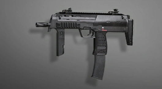 Сколько урона наносит мп7 в стандофф. Брелок рождественский леденец из standoff 2. Сколько урона наносит мп7 в стандофф. Mp7 standoff 2. Мп7 стандофф 2.