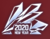 New Year 2020 Collection Logo