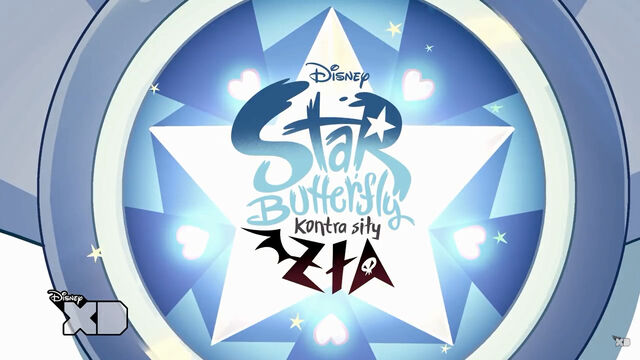 Plik:Star Butterfly kontra Siły Zła - Logo.jpg