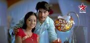DiyaAurBaatiHumScreenshot