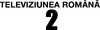 Programul 2 (1968-1973)