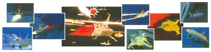Yamato vaisseaux