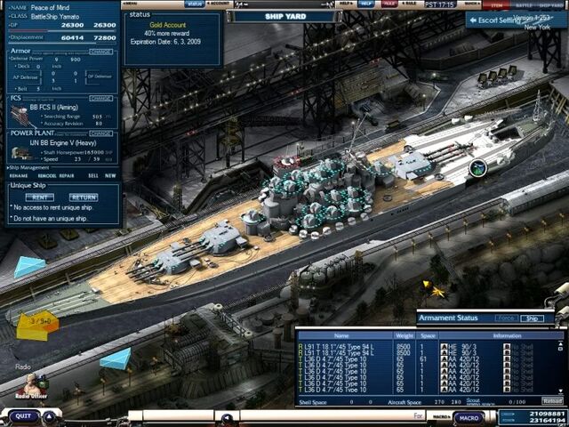 File:Yamato.jpg