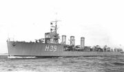 Dd hms skate h39