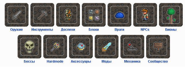 Файл:Teat completed..png