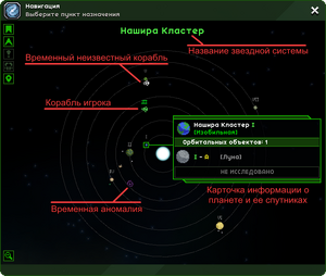 Guide Image -004
