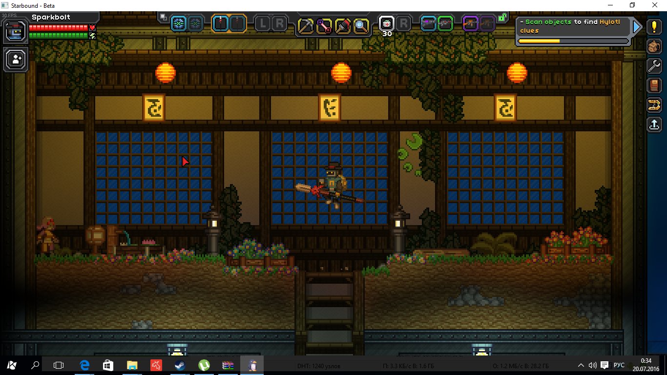 Starbound чит мод