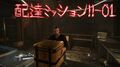 2018年8月2日 (木) 08:49時点における版のサムネイル